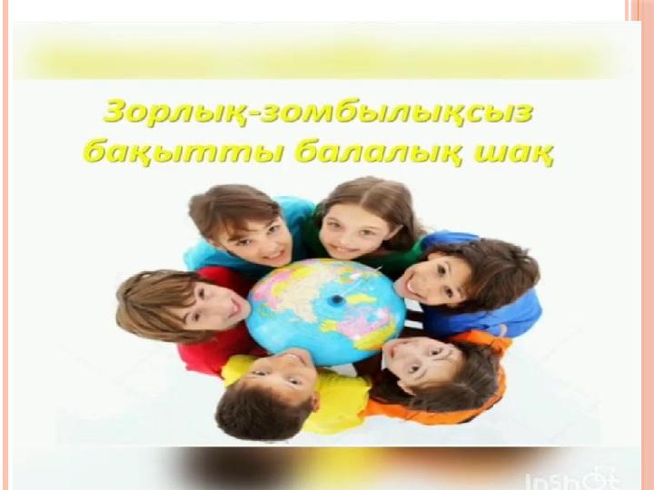 img_page_1