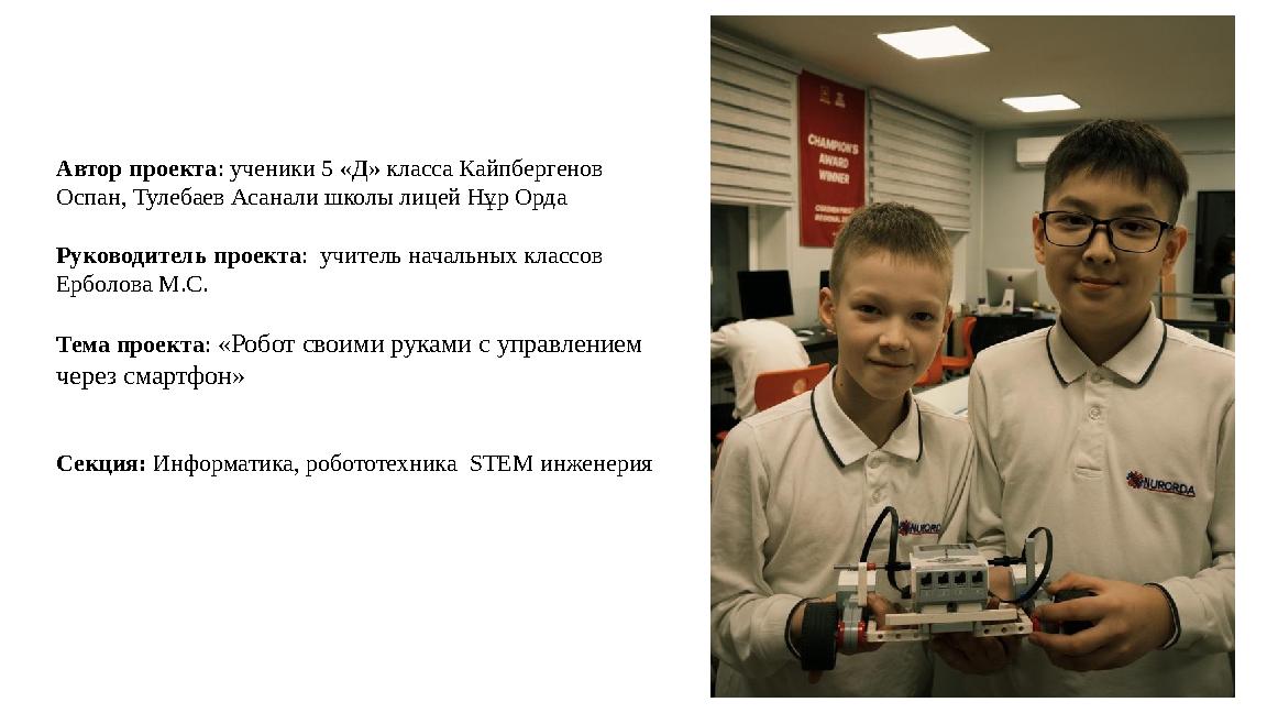 img_page_1