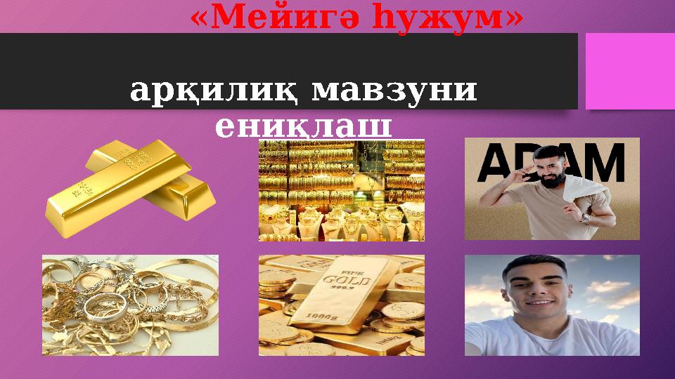 img_page_1