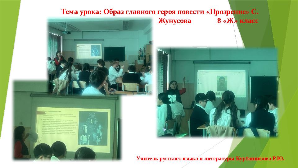 img_page_1