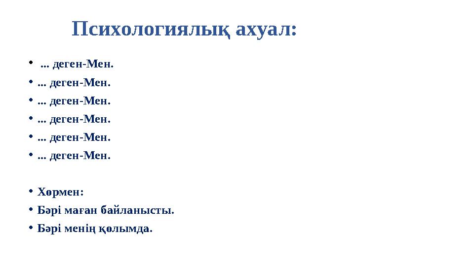 img_page_1