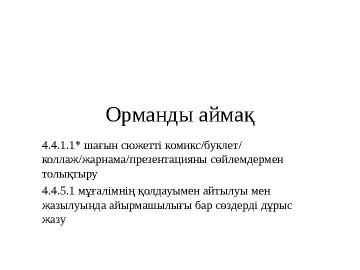 img_page_1