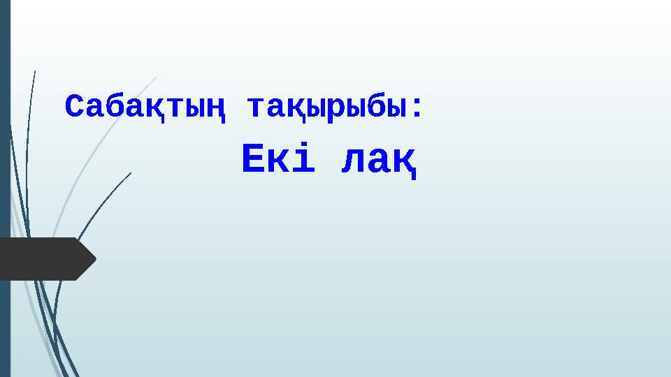 img_page_1
