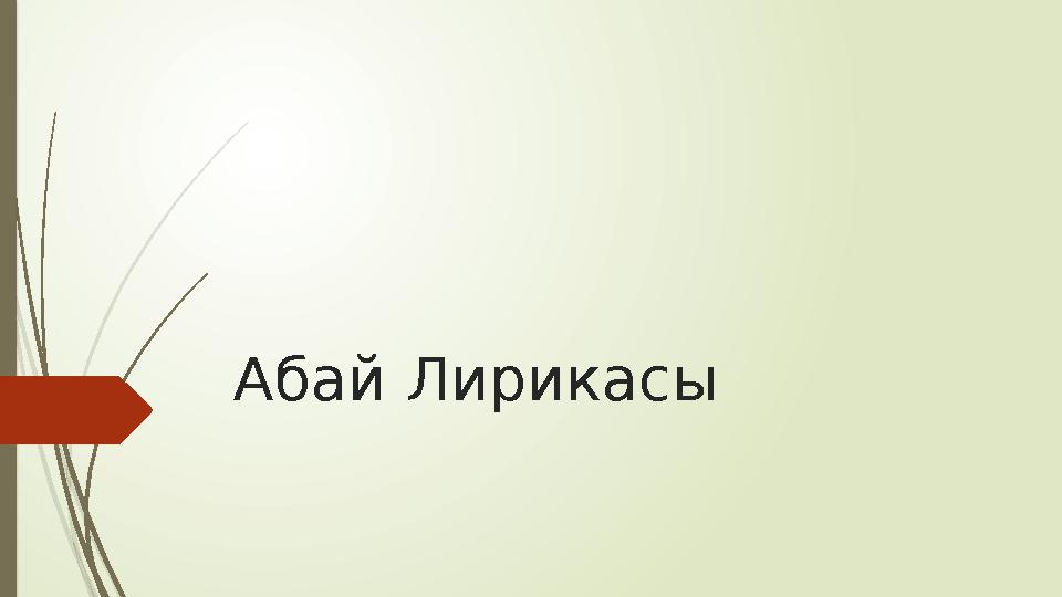 img_page_1