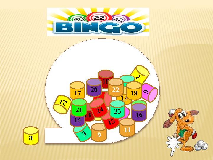 8 5 3 2 8 4 67 1 0 9 12 11 13 14 15 16 17 18 19 20 21 22 2 3 2425