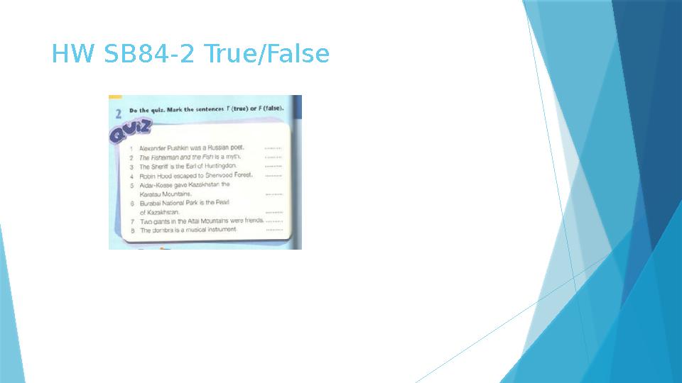 HW SB84-2 True/False