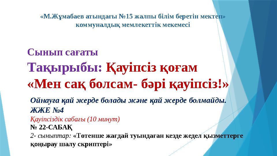 img_page_1