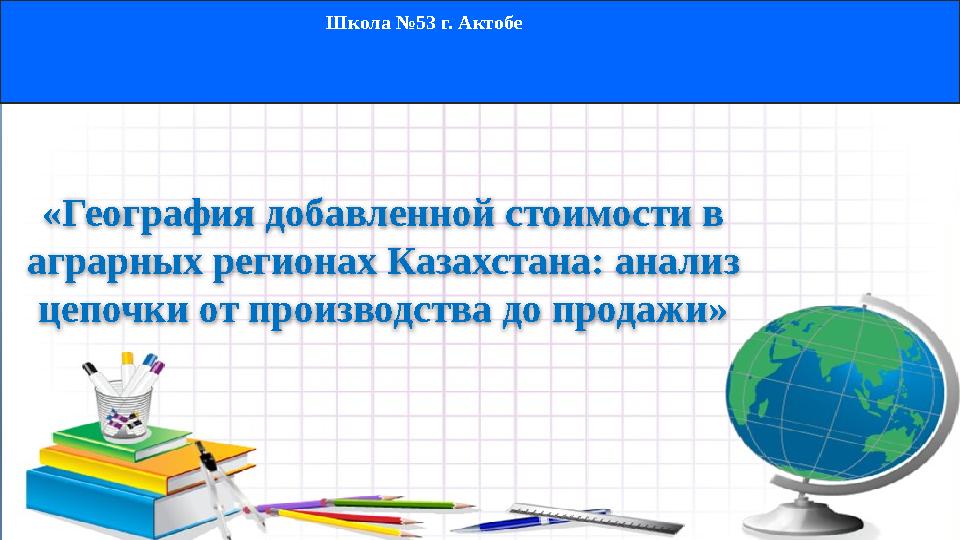 img_page_1