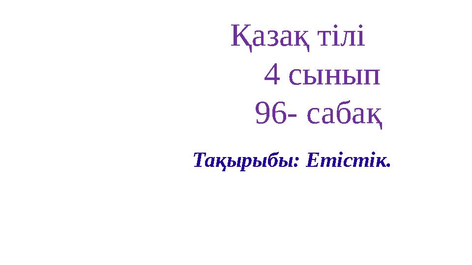 img_page_1