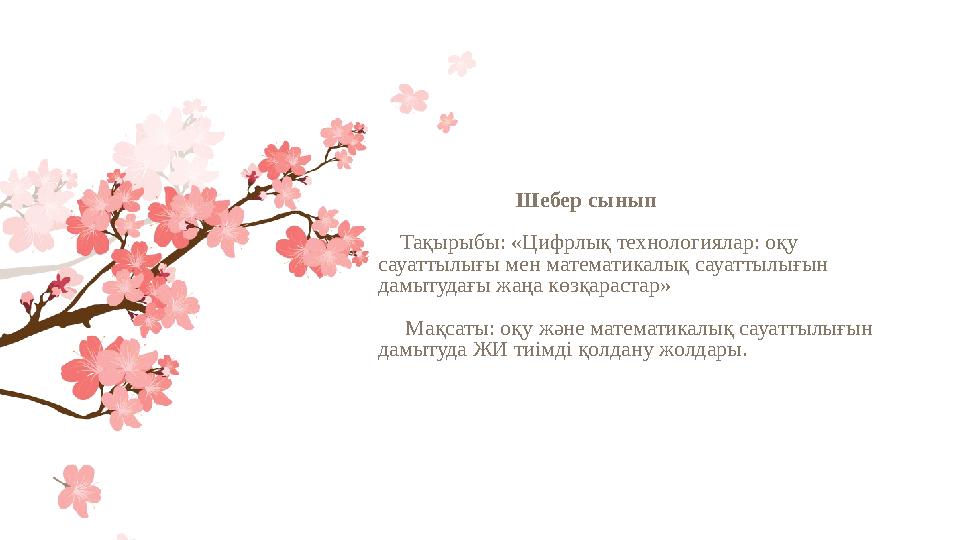 img_page_1