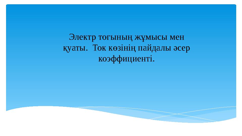 img_page_1