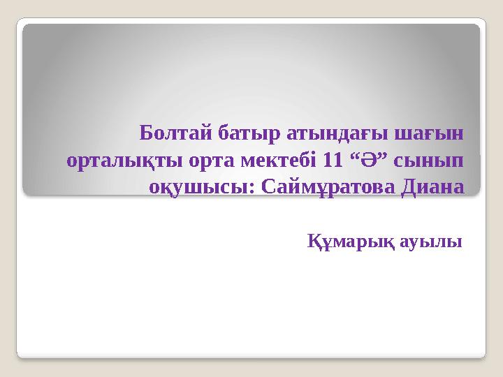 img_page_1
