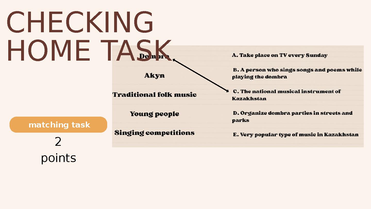 matching task CHECKING HOME TASK 2 points