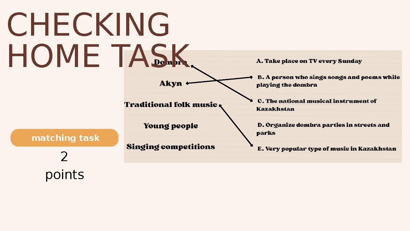 matching task CHECKING HOME TASK 2 points