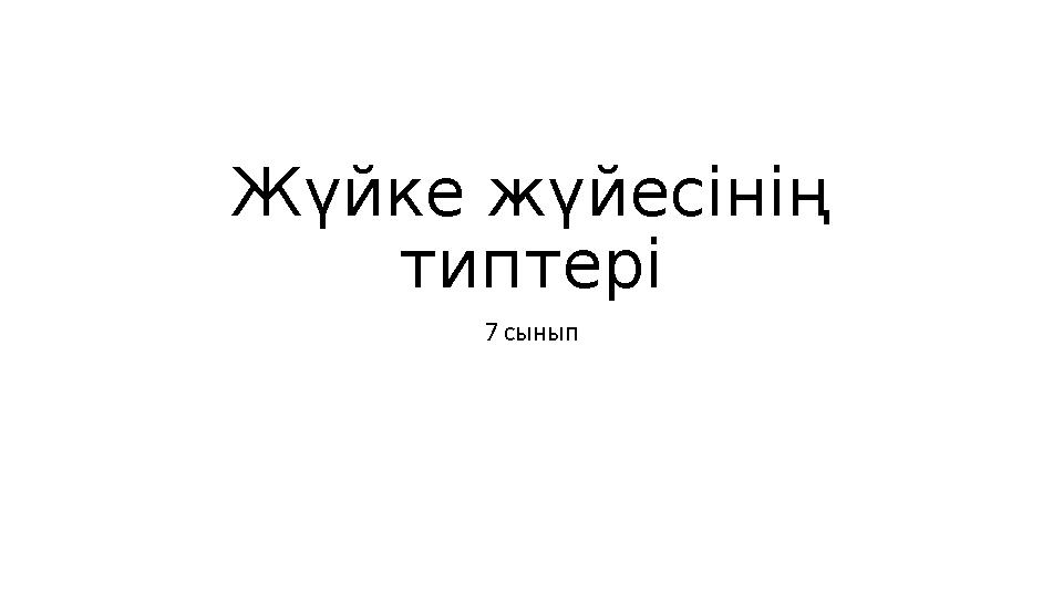 img_page_1