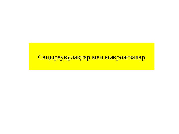 img_page_1