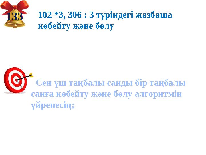 img_page_1