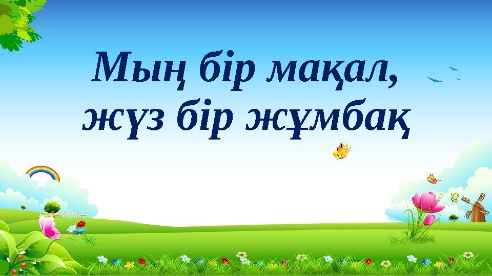 img_page_1