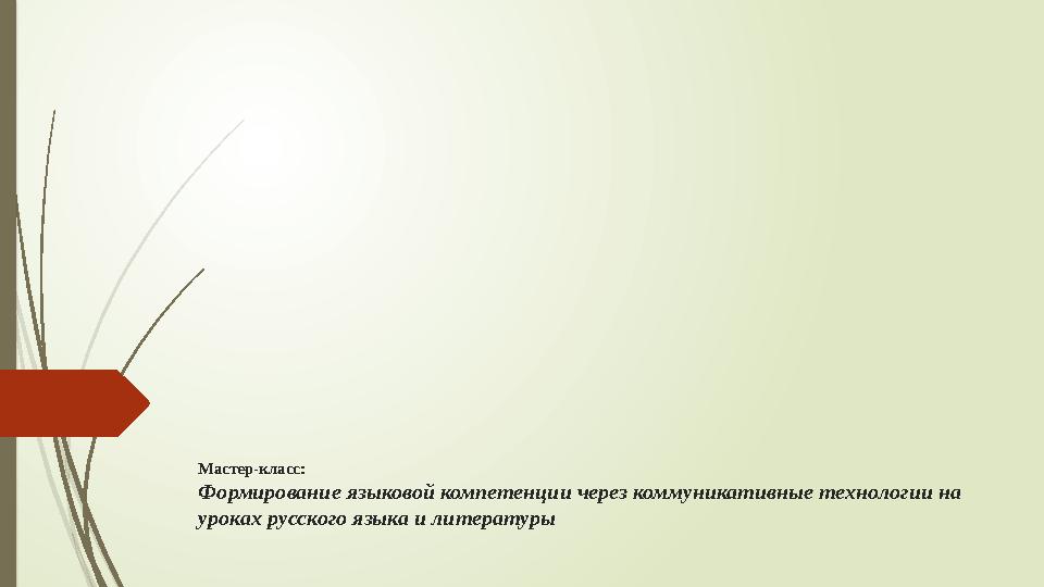 img_page_1