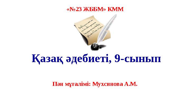img_page_1